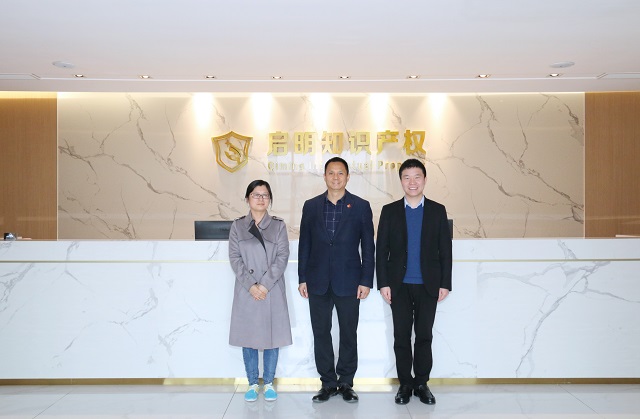 城南街道黨工委副書記、辦事處主任戴棟蒞臨公司指導(dǎo)工作
