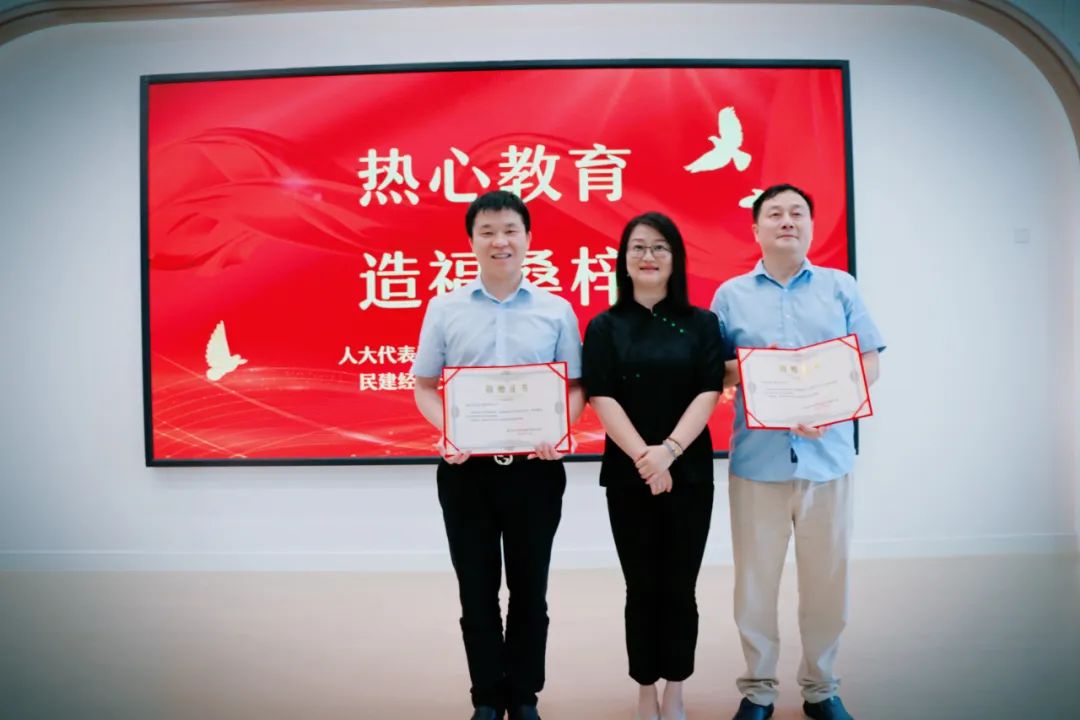 <strong>“熱心教育 造福桑梓”—我司參與愛心捐贈(zèng)塘匯實(shí)驗(yàn)幼兒園</strong>